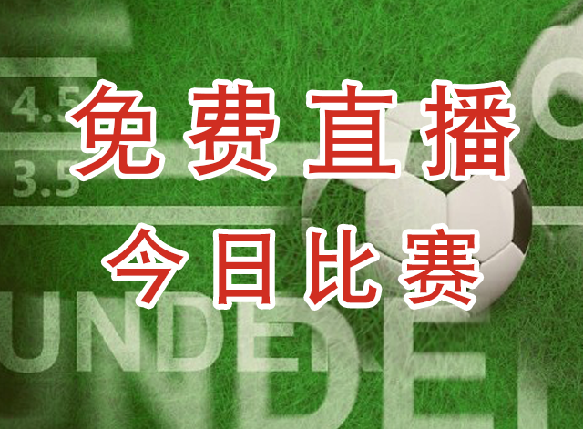 罗宾市蓝