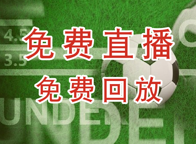 瑞典U20