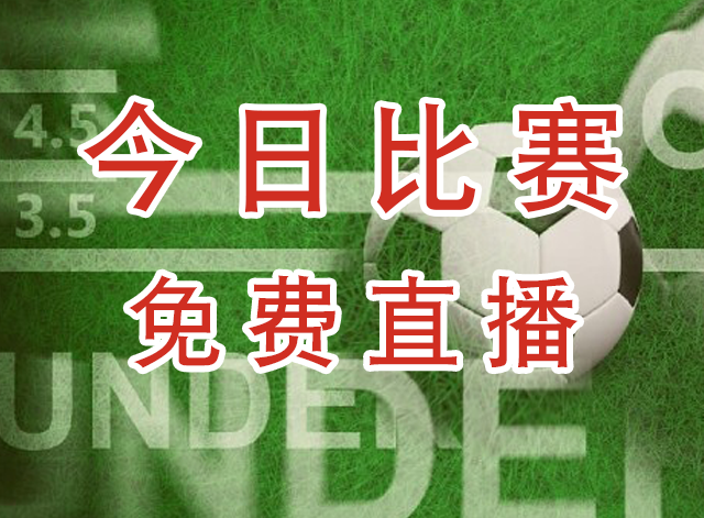 马来西亚